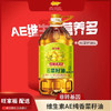 金龙鱼非转基因菜籽油【5L】 商品缩略图0