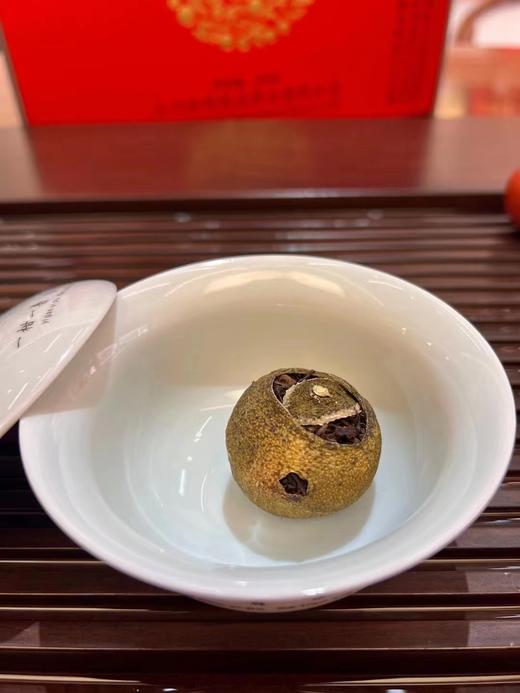 一号柑普（新会小青柑）280g礼盒装 商品图4