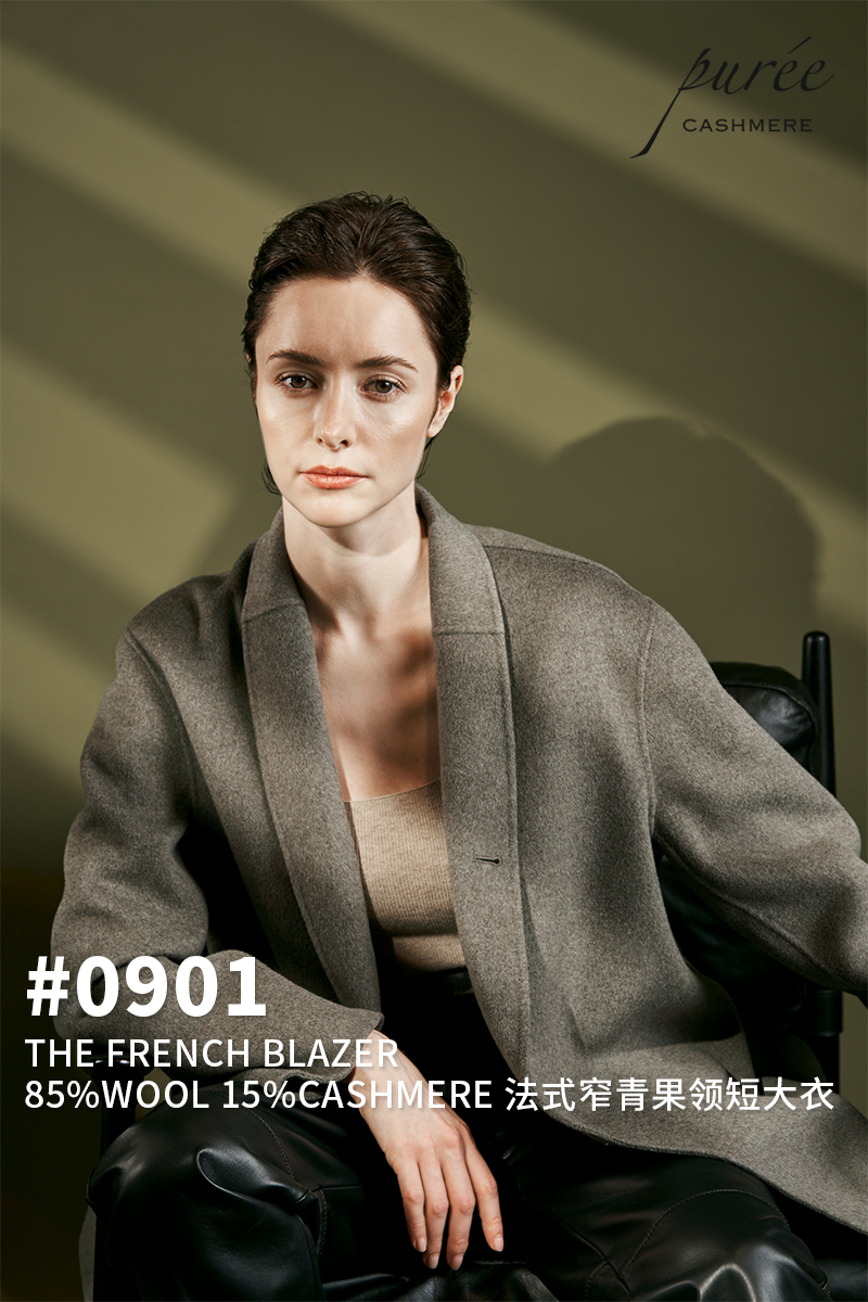 #0901「THE FRENCH BLAZER」85%WOOL 15%CASHMERE 法式窄青果领短大衣