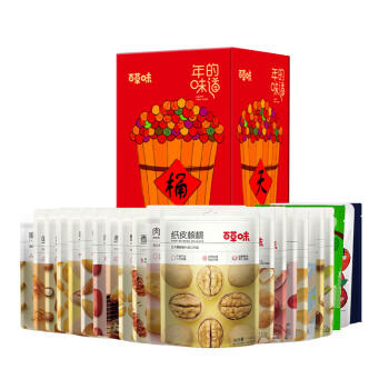 百草味 坚果礼盒休闲干果零食干果组合大礼包年的味道礼盒3004g企业团购 商品图1