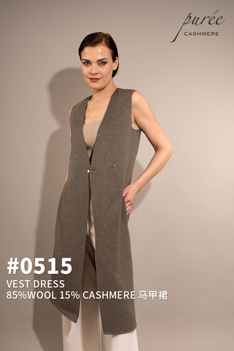 #0515 「VEST DRESS」 85%WOOL 15% CASHMERE  马甲裙