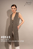 #0515 「VEST DRESS」 85%WOOL 15% CASHMERE  马甲裙 商品缩略图0