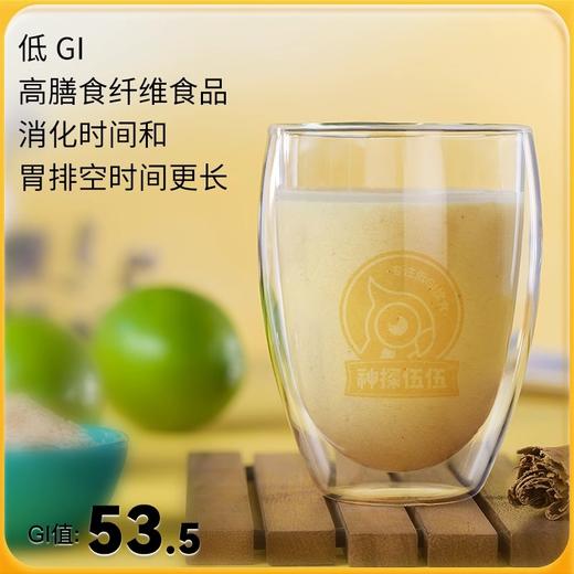 神探伍伍无添加蔗糖尿人专用食品早餐冲饮燕麦麸皮300g 商品图2