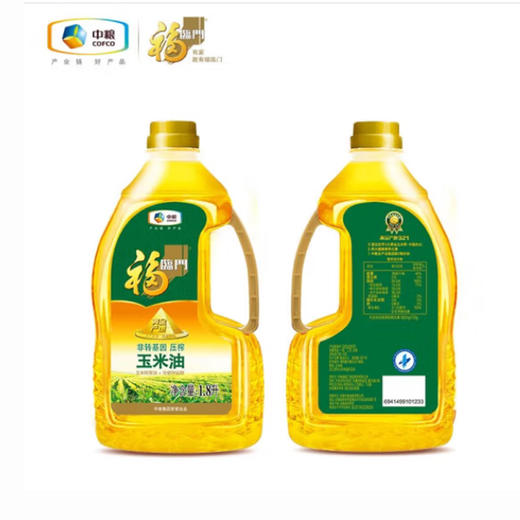 福临门非转基因压榨玉米油  1.8L 商品图4