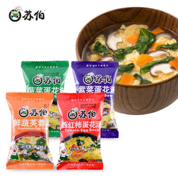 苏伯 4口味240g全家福套餐蔬菜蛋花汤 FD冻干汤便携早餐代餐汤 商品图0