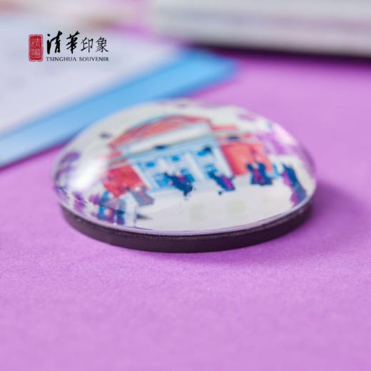 水木拾萃•典藏款清华建筑水晶冰箱贴套装 商品图6