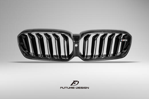 宝马BMW 5系 G30 G38 F90 FD 高品质 单 双杠 干碳 碳纤维中网 商品图0