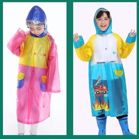 亿美一来儿童雨衣男孩女童加厚带书包位防水小学生幼儿园高弹背包雨衣拼色雨披水衣Y078一件