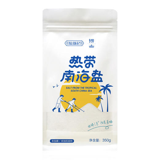 银山-【盐福记】热带南海盐 商品图1
