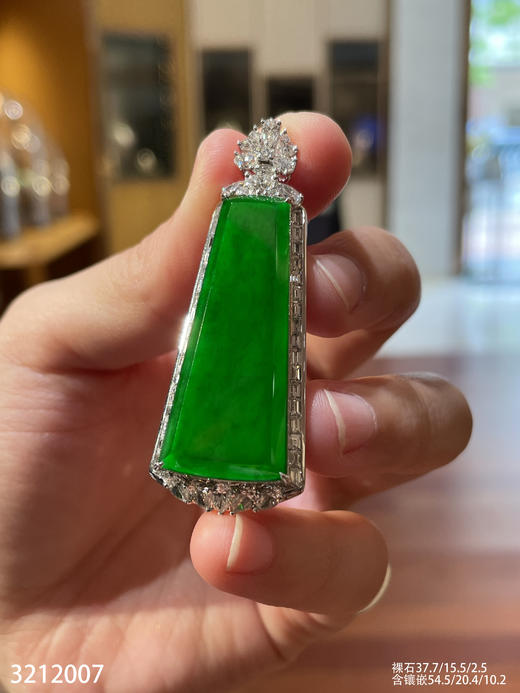老坑帝王绿无事牌吊坠【3212007】具体价格微信咨询 商品图2