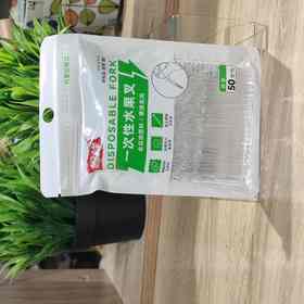 0502鑫峰一次性水果叉50支/包