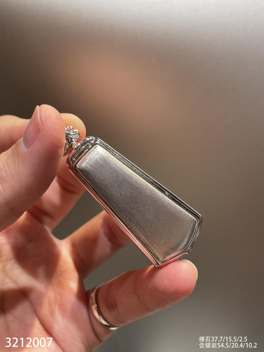 老坑帝王绿无事牌吊坠【3212007】具体价格微信咨询 商品图8