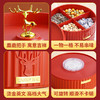 【新年大吉】【新年婚庆干果盒】创意干果盘多层糖果盒 轻奢高端大气果盘家用客厅茶几零食 商品缩略图2