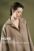 #0208「POLO SHORT COAT」 85%WOOL 15%CASHMERE  POLO领短大衣 商品缩略图0