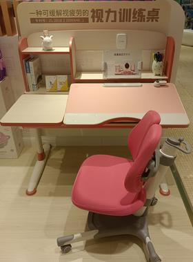 【云粉节】 9楼光明园迪 学习桌G6120E0板 正姿椅A6-2套装  吊牌价6060  活动价5060