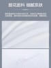 【6F】富安娜 芯舒丝绒1+1枕 白色 48*74 商品缩略图3