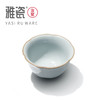 汝窑 葵口杯 商品缩略图1