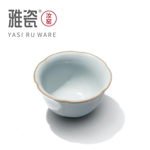 汝窑 葵口杯 商品图1