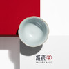 汝窑 葵口杯 商品缩略图3