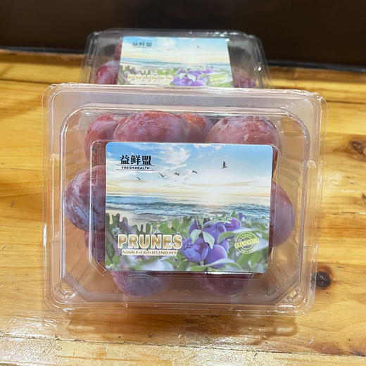 新疆西梅 （礼盒装） 商品图1