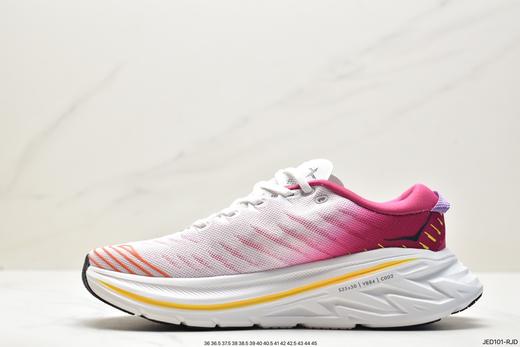 霍卡HOKA CLIFTON 9休闲运动跑鞋男女鞋 商品图2