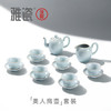 汝窑美人肩壶套装（一壶六杯） 商品缩略图0