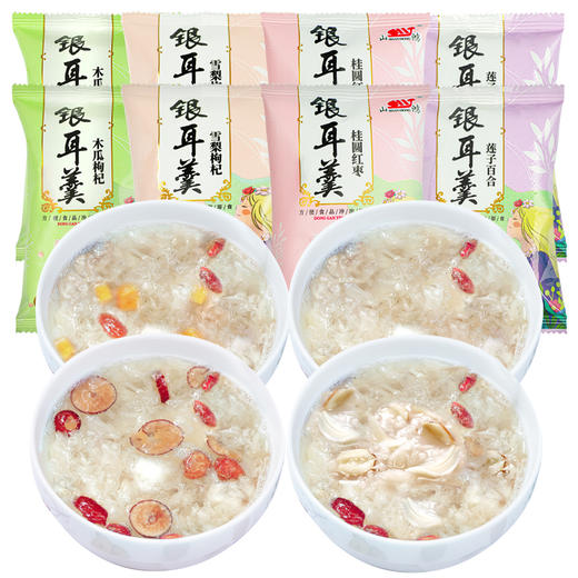 【山鸿】 混合口味冻干银耳羹 150g 商品图2
