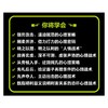 FBI读心术 美国联邦警察的超级心理密码 商品缩略图3