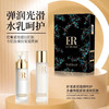 EUTURO-虾青素视黄醇双抗水乳套装 家居套100ml＋100ml 商品缩略图1