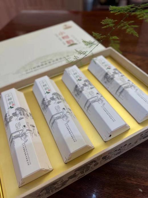 一号柑普 小柑韵 小青柑礼盒装 商品图4