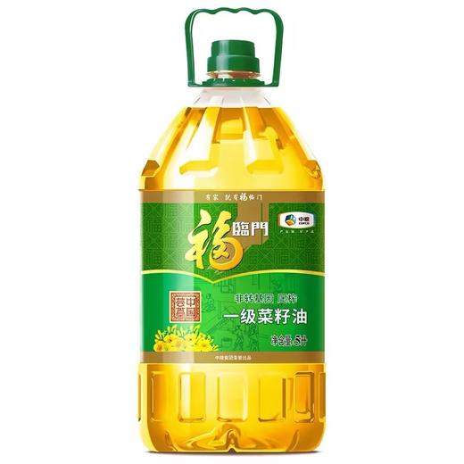 福临门压榨一级菜籽油  5L 商品图3