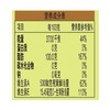 金龙鱼非转基因菜籽油【5L】 商品缩略图3