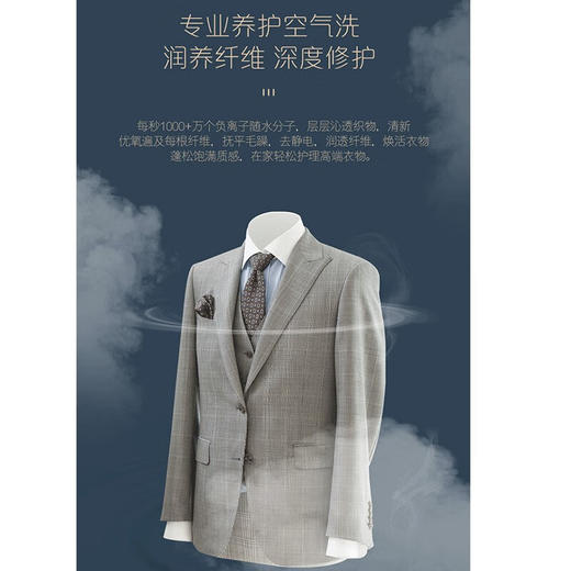 卡萨帝（Casarte）10公斤变频干衣机双擎热泵烘干护理衣物除菌净螨空气洗 锡兰青 CGY 10FL5EU1 商品图1