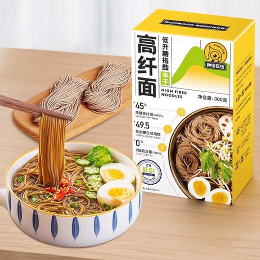 神探伍伍低GI纯荞麦面条0脂肪低纤面300g 商品图1