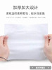 3135加厚悬挂式大容量底部抽取洗脸巾160抽 商品缩略图2