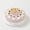 【神仙搭配】紫芋啵啵蛋糕，全新升级加赠生日配件包。Q弹啵啵+粉糯芋泥，一口Q弹一口丝滑。（99.9） 商品缩略图2