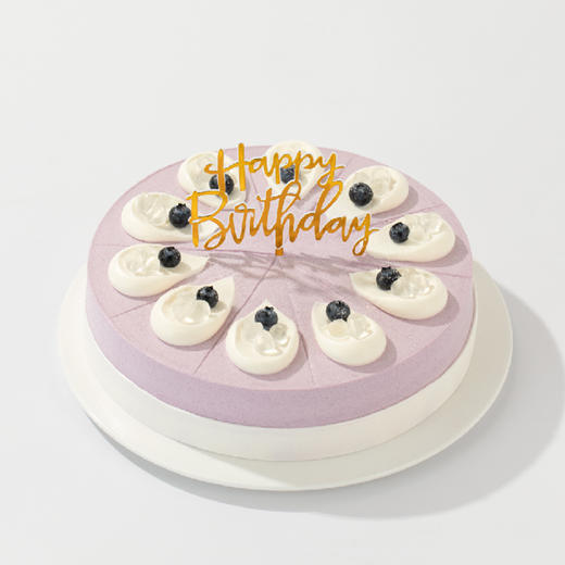 【神仙搭配】紫芋啵啵蛋糕，全新升级加赠生日配件包。Q弹啵啵+粉糯芋泥，一口Q弹一口丝滑。（99.9） 商品图2