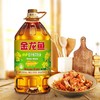 金龙鱼特香非转菜籽油5L 商品缩略图0
