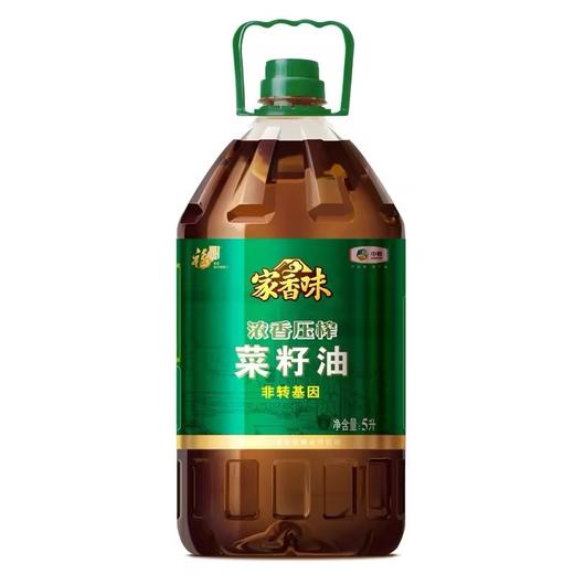 福临门非转基因浓香压榨菜籽油【5L】 商品图3