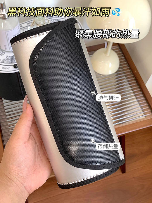 【应季好物】 出口日本暴汗束腰 商品图3