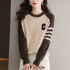 秋装新款，休闲秋季针织衫女长袖上衣宽松外穿毛衣春秋打底衫CC-66-5083 商品缩略图1