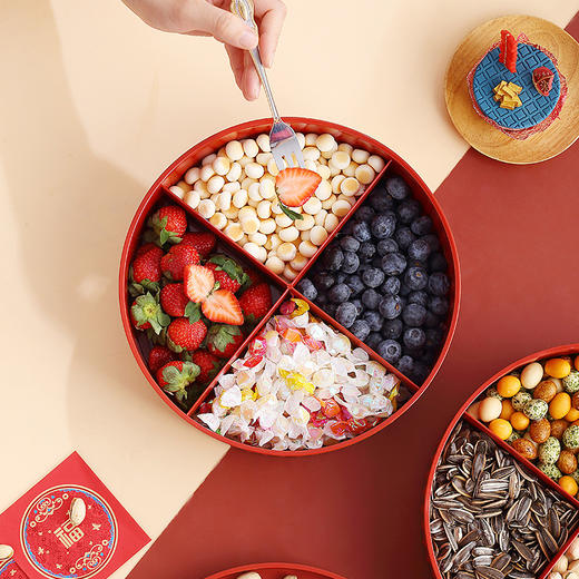 【新年大吉】【新年婚庆干果盒】创意干果盘多层糖果盒 轻奢高端大气果盘家用客厅茶几零食 商品图3