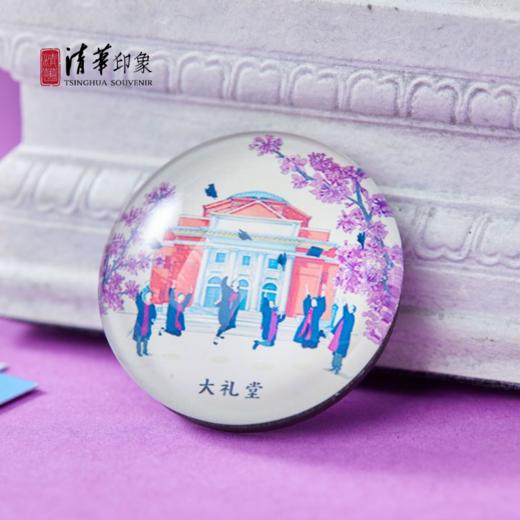 水木拾萃•典藏款清华建筑水晶冰箱贴套装 商品图5