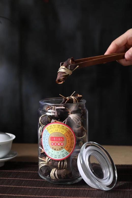 珍藏十年陈皮橄榄三宝（220克礼罐装） 商品图3