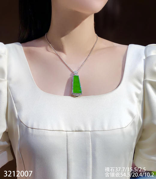 老坑帝王绿无事牌吊坠【3212007】具体价格微信咨询 商品图4