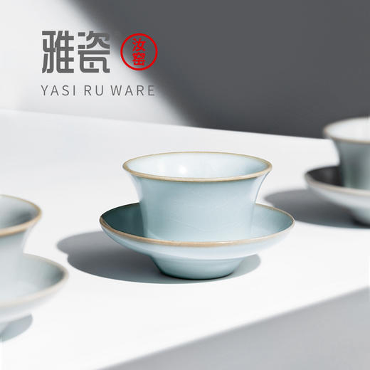 汝窑美人肩壶套装（一壶六杯） 商品图7