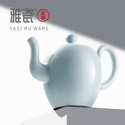 汝窑美人肩壶套装（一壶六杯） 商品图5