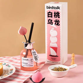 bridtalk玩味系列冷香挥发液白桃乌龙150ml