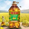 金龙鱼非转基因纯香菜籽油  5L 商品缩略图1