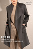 #0518 「ASYMMETRIC COAT 」 100% CASHMERE   不对称设计大衣 商品缩略图0